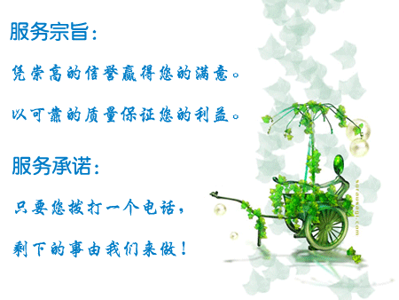 澳门理财婆169292小天4肖8码ּ