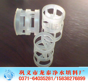 <a href='http://fraud-examiners.org/jstl/62.html' target='_blank'><u></u></a>