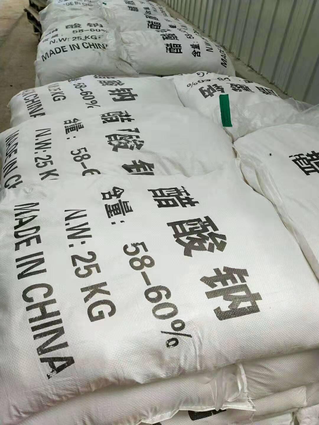 <a href='http://fraud-examiners.org/jsyj/1292.html' target='_blank'><u>̼Դ</u></a>澳门理财婆169292小天4肖8码