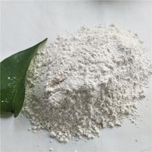 <a href='http://fraud-examiners.org/jsyj/847.html' target='_blank'><u>硅藻土助滤剂生产厂家</u></a>